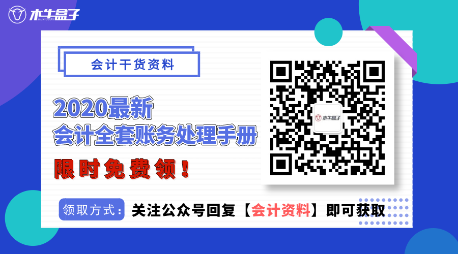 准备注册成立公司前需要做哪些准备工作？