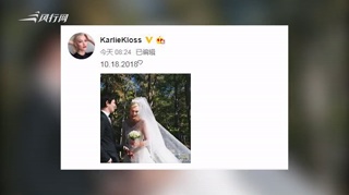 超模小KK晒照宣布结婚 身穿婚纱笑容明艳