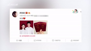 冯绍峰甜呼赵丽颖夫人 晒亲密合照致谢亲朋好友