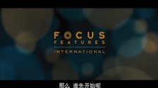 云图 中文版导演阐述