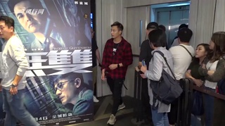 郭富城拒绝效法周润发派钞票： 我没钱