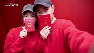 唐嫣罗晋今日大婚 迎宾晚宴图曝光
