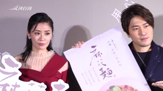 贾静雯逆龄美貌“红到国外” 英媒：看起来只有22岁