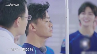 王宝强谎报身高 测量结果出炉惊呼怎么可能