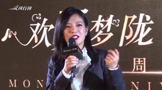 赵薇欲用空壳公司撬动30亿资金 51倍杠杆最终失败