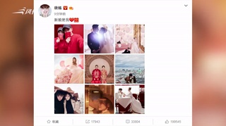 胡歌已与圈外女友闪婚？工作人员：绝对没有