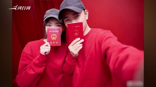 唐嫣罗晋宣布结婚 双方工作室祝福：骑士与公主