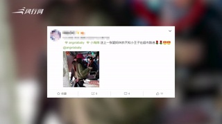 网曝baby携小海绵逛超市 萌娃乖乖被抱懵懂可爱